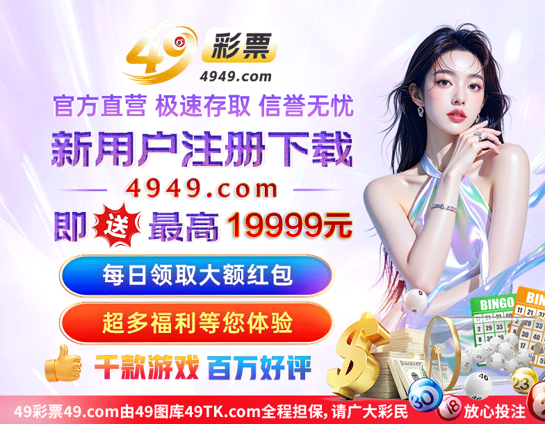 广告8